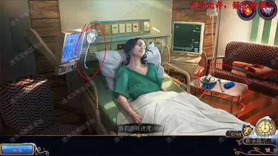 密室逃脱21遗落梦境老版本