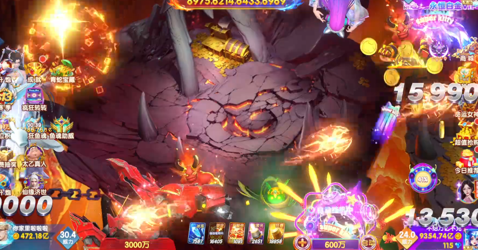 指尖捕鱼爆金版2