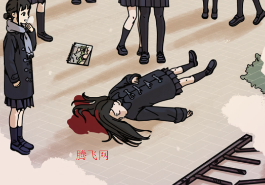 插画侦探手册电子版 插画侦探手册电子版