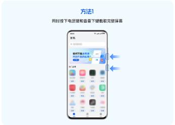 卓易通鸿蒙正版app 卓易通鸿蒙正版app