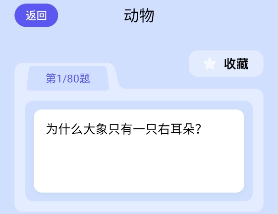 3223乐园app 3223乐园app