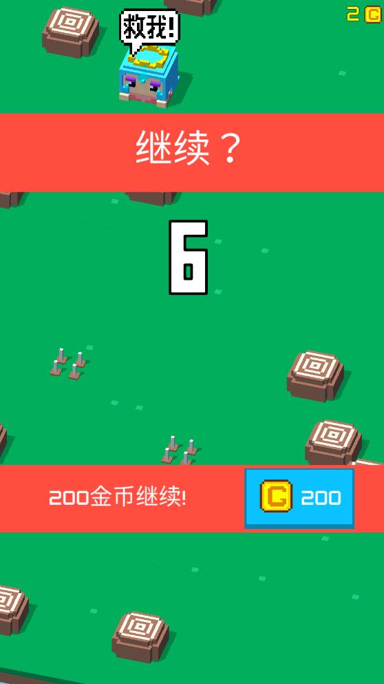 方块冒险游戏最新版2