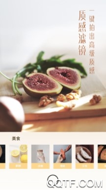 UOKA有咔手机官方版 UOKA有咔手机官方版