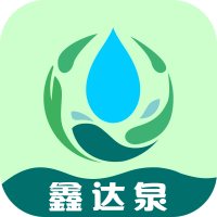 鑫达泉购物商城安卓版