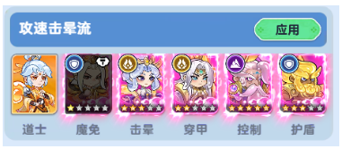 软泥星球手游官方版