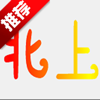 北上工厂TV电视版