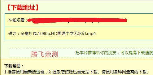 柚子下载app安卓版 柚子下载app安卓版