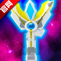 特利迦奥特曼变身器模拟器豪华版(DX Ultra Hero Trigger)