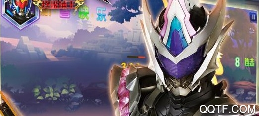 铠甲勇士4之终极捕王