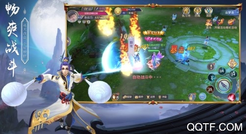 魔灵修真商城版