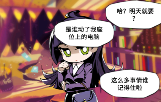 我满怀希望的有病信仰游戏官方版 我满怀希望的有病信仰游戏官方版