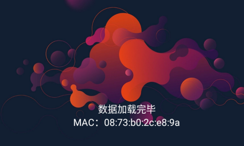 梦梦TV电视盒子app 梦梦TV电视盒子app