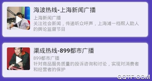 阿基米德app手机版 阿基米德app手机版