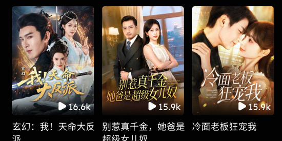 StardustTV最新版本 StardustTV最新版本