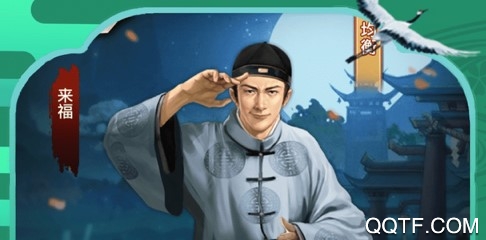 麻雀飞青天一品包大人内购版手游 麻雀飞青天一品包大人内购版手游
