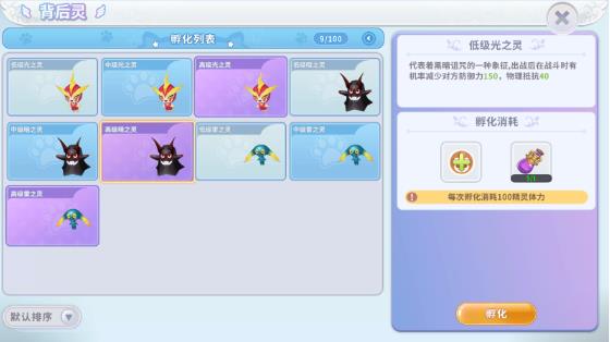 航海记手游最新版