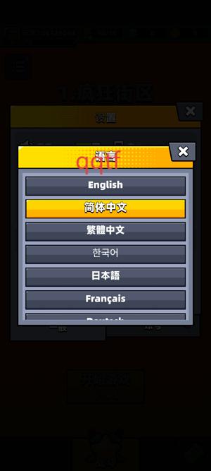 弹壳特攻队国际服最新版(Survivor.io)