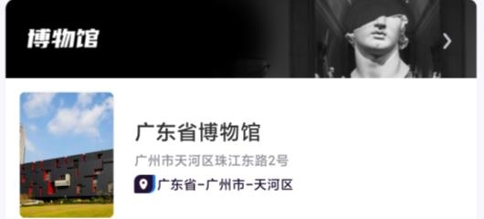 岁阅湾手机客户端 岁阅湾手机客户端