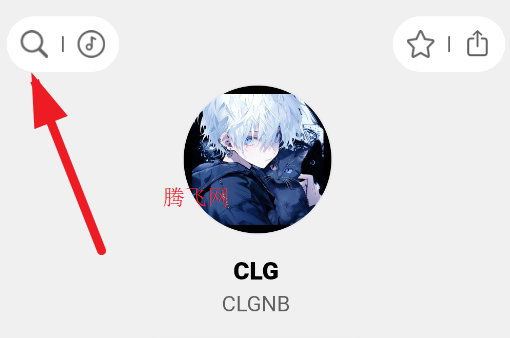 CLG软件库app手机版 CLG软件库app手机版
