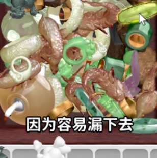 抓大鹅游戏手机版 抓大鹅游戏手机版