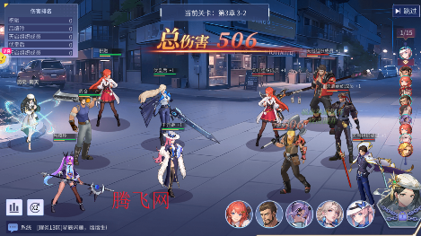 女神联盟20.1折真女神版