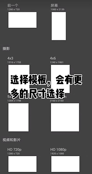 Painter最新汉化版