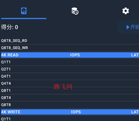 RaptorMark官方版app RaptorMark官方版app