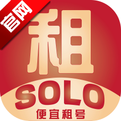 Solo租app最新版
