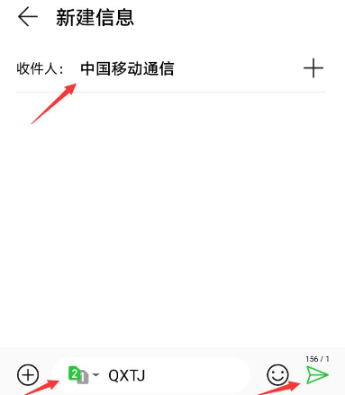 咪咕视频体育频道直播app最新版 咪咕视频体育频道直播app最新版