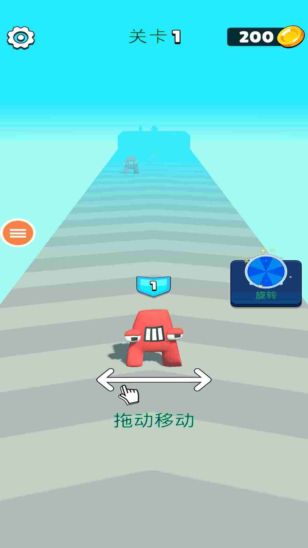 合并太空狼人杀游戏最新版1