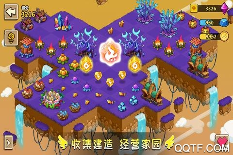 幻兽爱合成手游最新版2