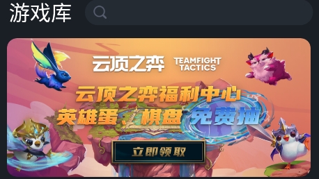 酷跑手游加速器最新版 酷跑手游加速器最新版