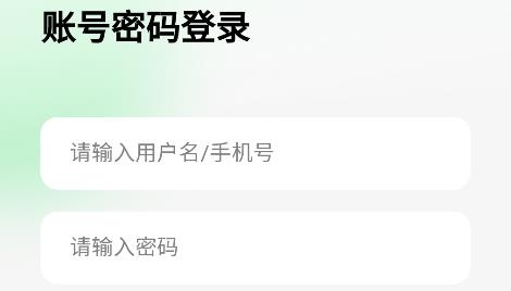 工程文库app安卓版 工程文库app安卓版