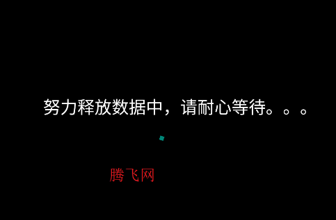 宝可梦蛋白石手机版 宝可梦蛋白石手机版