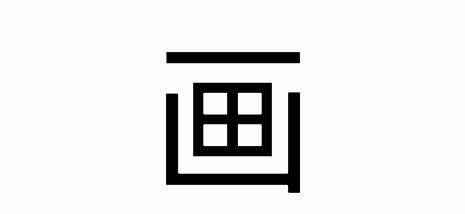 Kaku app最新版 Kaku app最新版