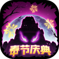 失落城堡手游最新版