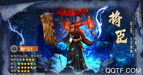铜雀台送摸金无限抽版 铜雀台送摸金无限抽版