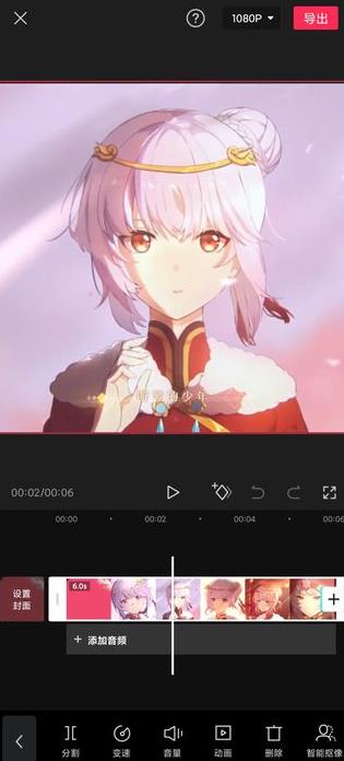 剪影app正版下载安装2026最新