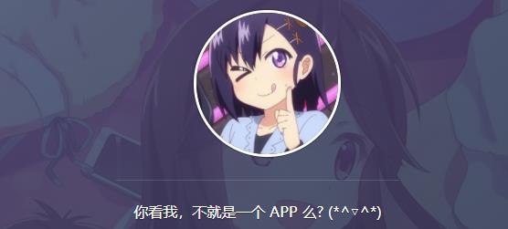 AGE动漫正版 AGE动漫正版