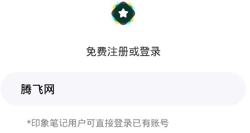 收藏家app平台 收藏家app平台