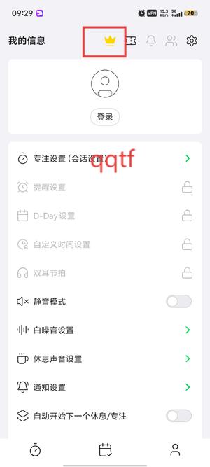 pomocat下载安卓版