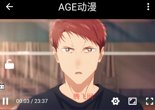 agetv(age动漫)官方正版app agetv(age动漫)官方正版app