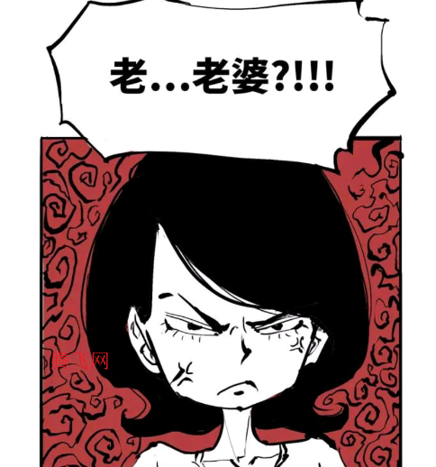 漫拾光漫画app官方版