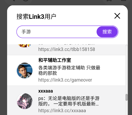 CLG软件库app手机版 CLG软件库app手机版