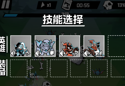坠落守望者官方版 坠落守望者官方版
