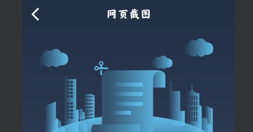 马赛克去除工具app免费版 马赛克去除工具app免费版
