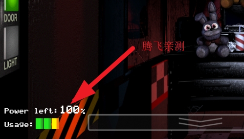Five Nights at Freddys玩具熊的五夜后宫1无限电量版