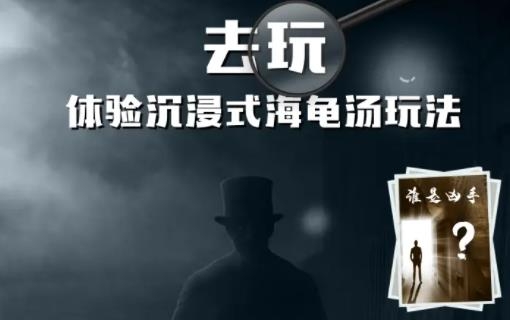 去玩语音交友软件 去玩语音交友软件