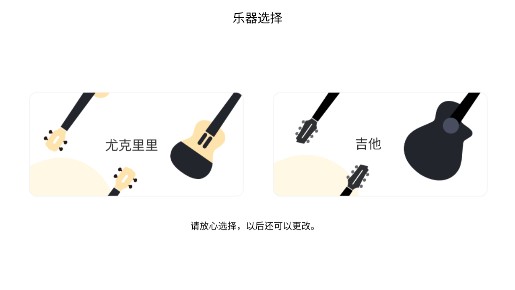 音乐cp官方版app0