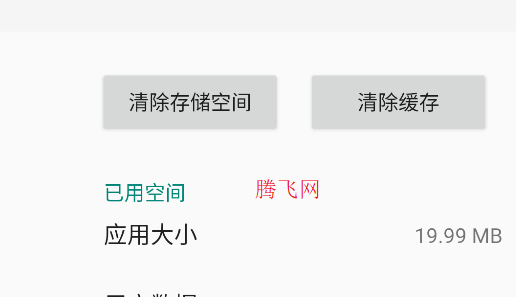 荣耀魔法画报app手机版 荣耀魔法画报app手机版